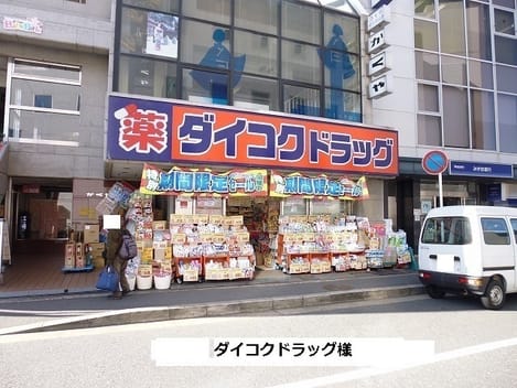 Naikan18 20250619000000