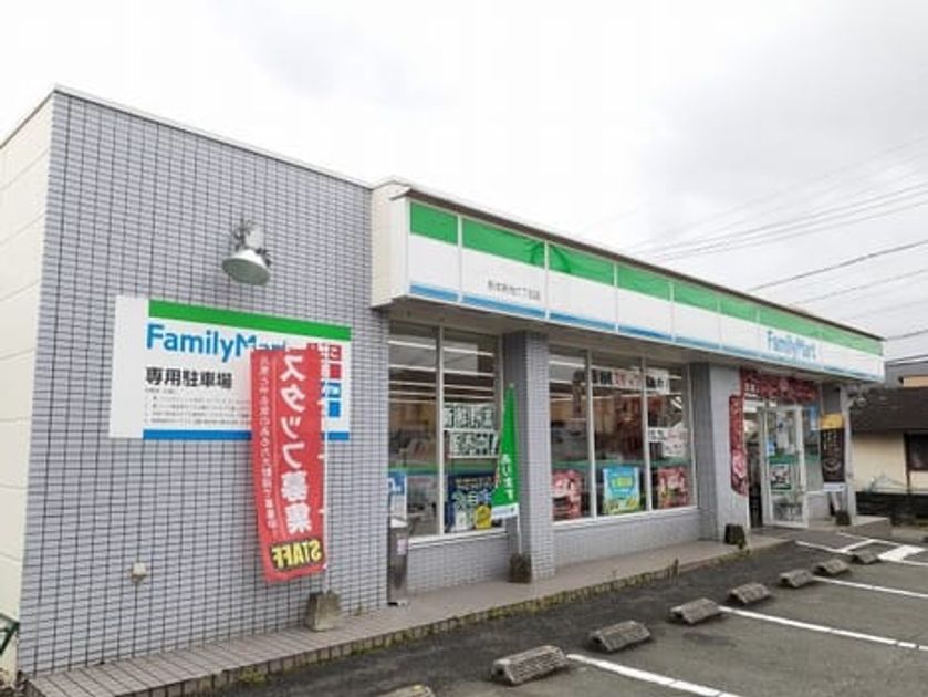 Naikan14 20220425000000 945x630