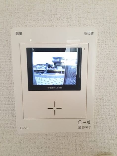 Naikan5 20220907000000 945x630