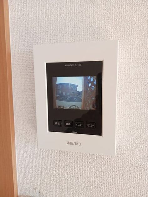Naikan10 20260313000000 945x630