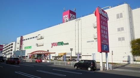 Naikan17 20220906000000