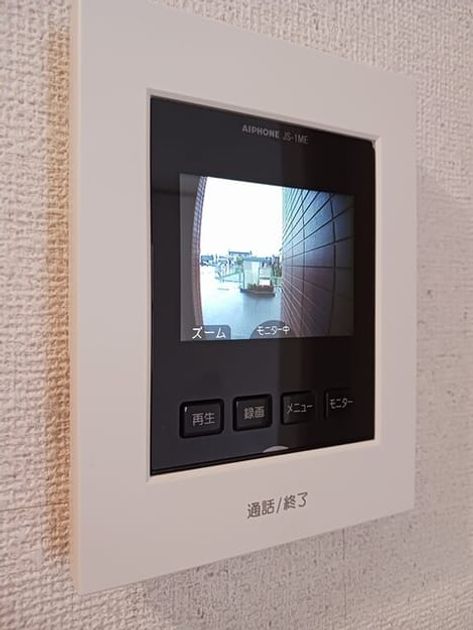 Naikan12 20260303000000 945x630