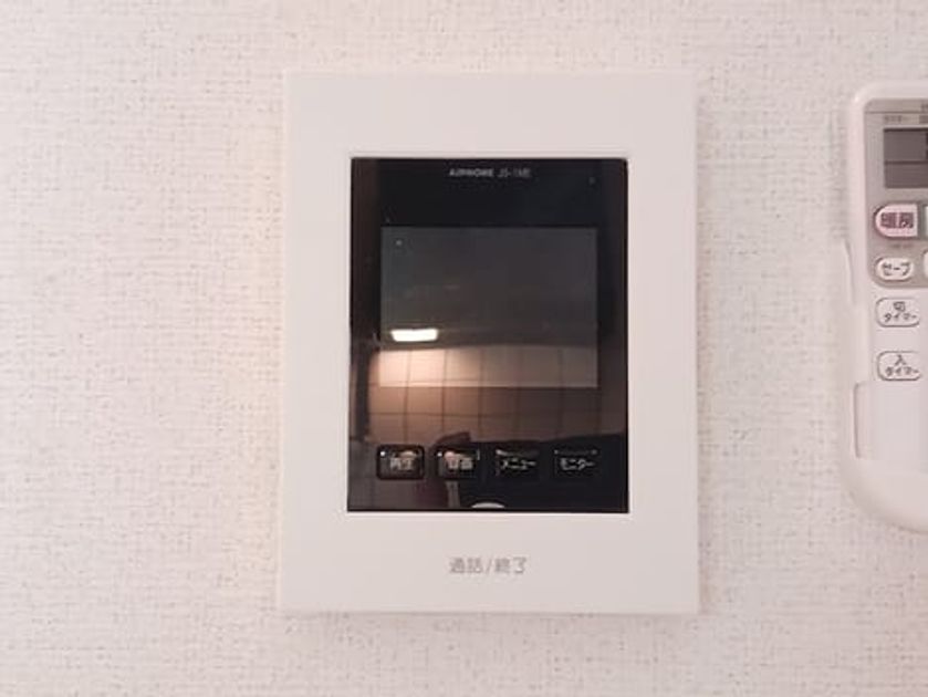 Naikan10 20260630000000 945x630