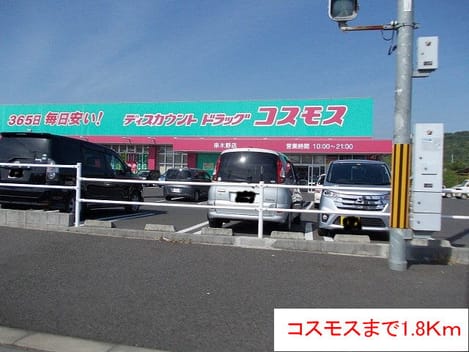 Naikan13 20140916000000