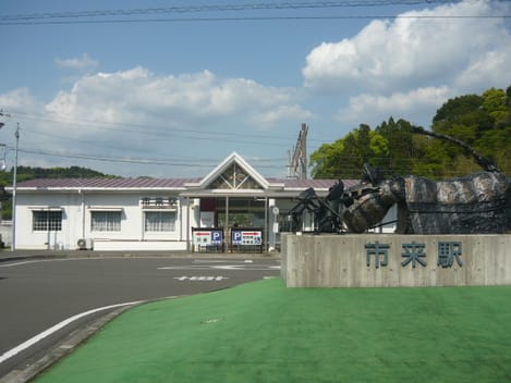 Naikan18 20211203000000