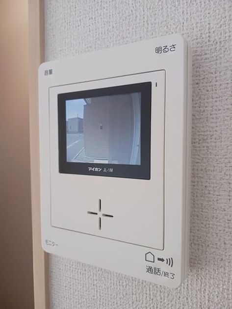 Naikan12 20260327000000 945x630