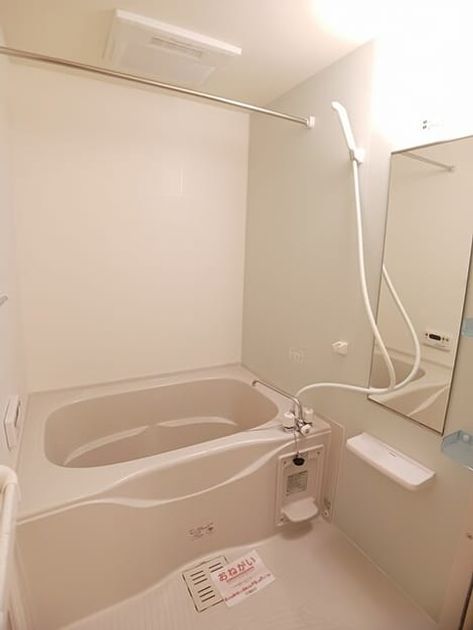 Naikan3 20250221000000 945x630