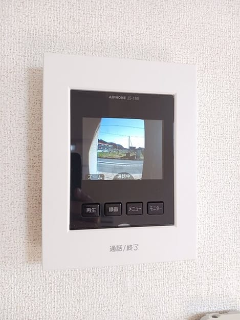 Naikan9 20260305000000
