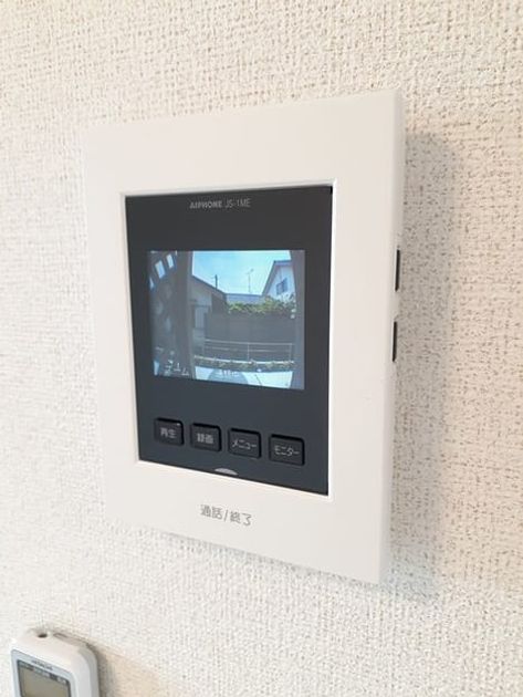 Naikan10 20220524000000 945x630