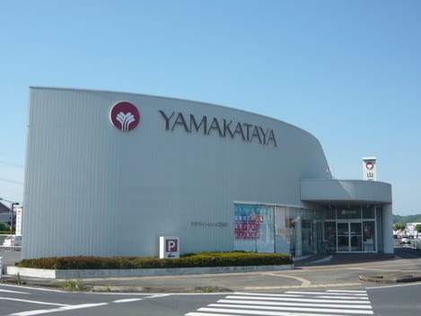 Naikan13 20211216000000
