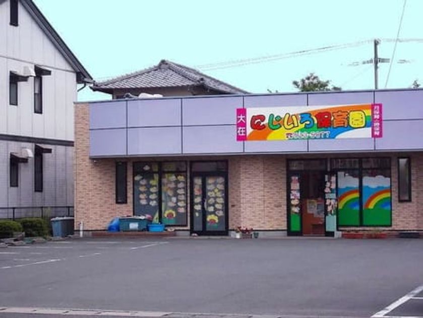 Naikan17 20220924000000 945x630