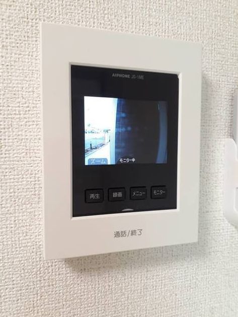 Naikan8 20220924000000 945x630