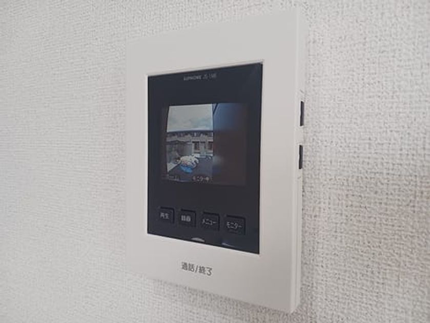 Naikan7 20260611000000 945x630