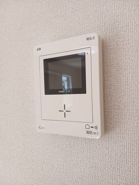 Naikan12 20260324000000 945x630