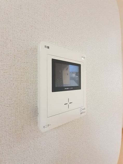 Naikan8 20231003000000 945x630