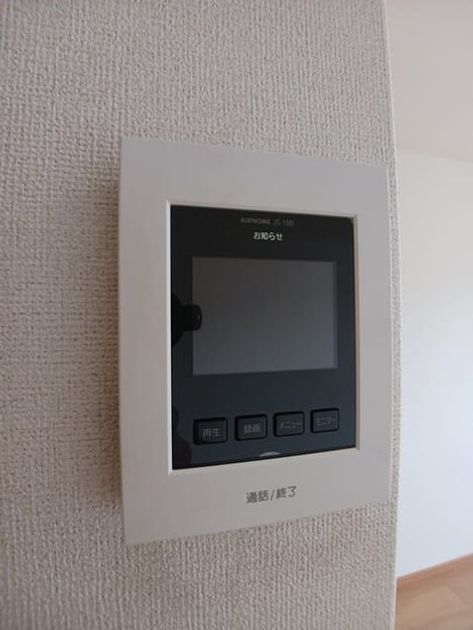 Naikan12 20260317000000 945x630