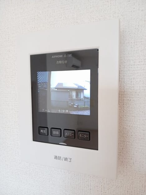 Naikan9 20251219000000