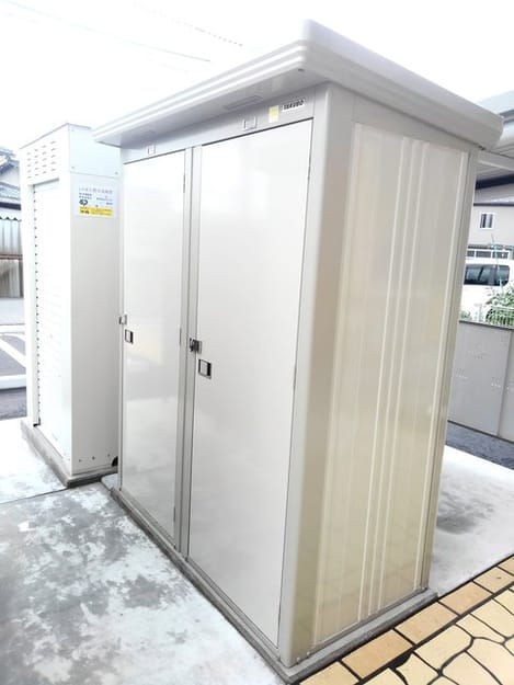Naikan12 20200914000000