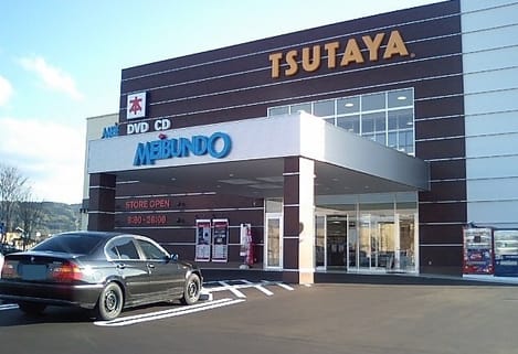 Naikan14 20200612000000