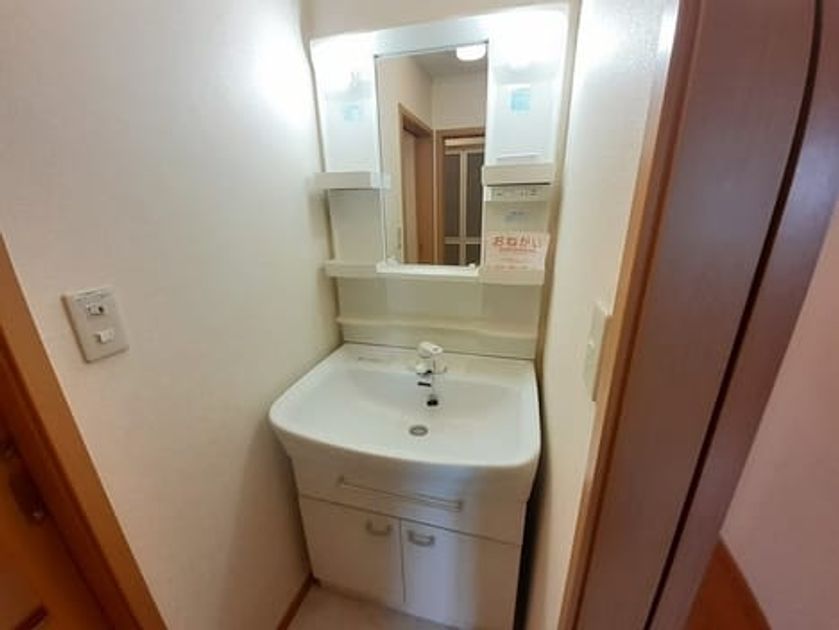 Naikan4 20231011000000 945x630
