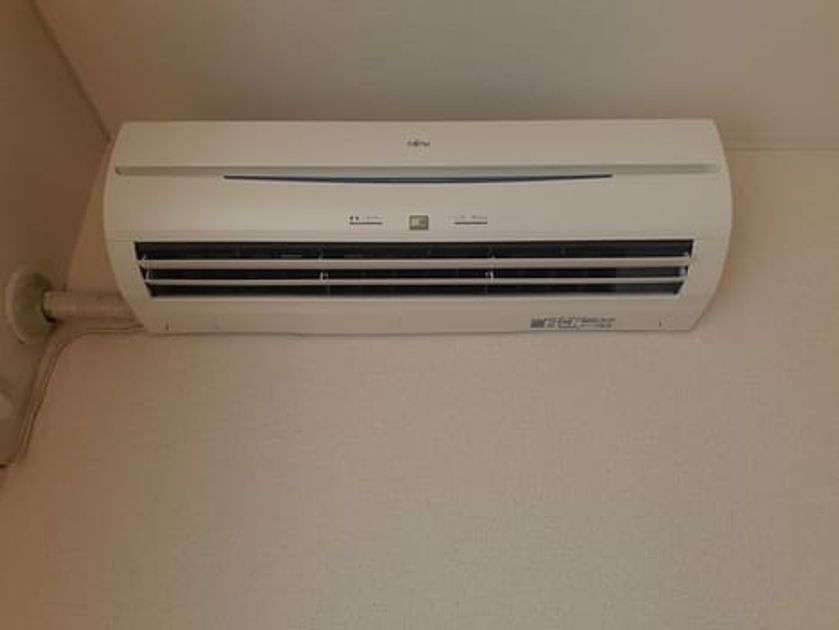 Naikan8 20231011000000 945x630