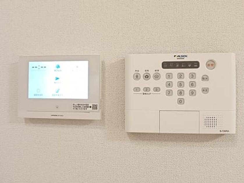Naikan12 20260609000000 945x630