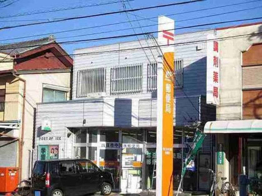 Naikan17 20210408000000 945x630
