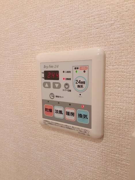 Naikan6 20230214000000
