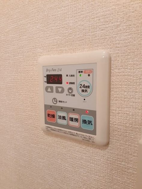 Naikan6 20230214000000 945x630
