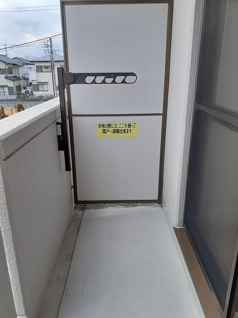 Naikan8 20230214000000