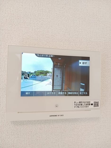 Naikan6 20250828000000