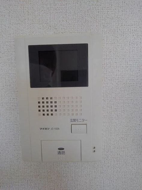 Naikan11 20200525000000 945x630