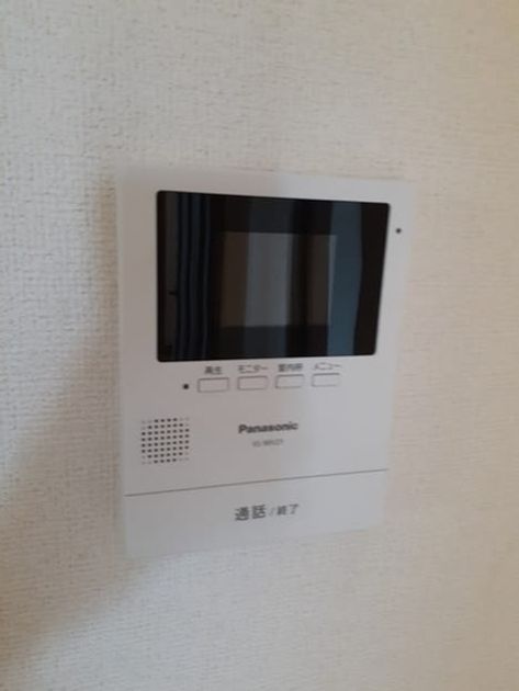 Naikan10 20220915000000 945x630