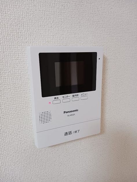 Naikan10 20261027000000 945x630