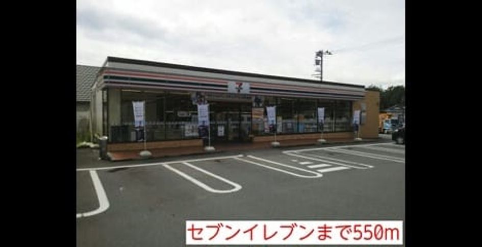 Naikan15 20220926000000 945x630