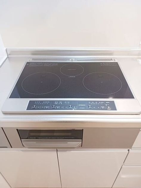 Naikan9 20260218000000 945x630