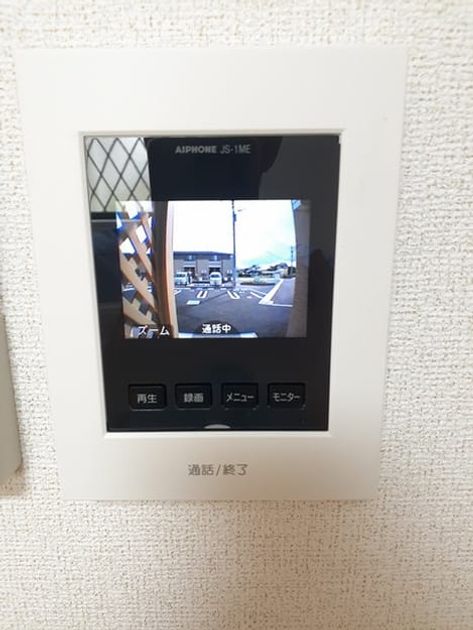 Naikan7 20220901000000 945x630