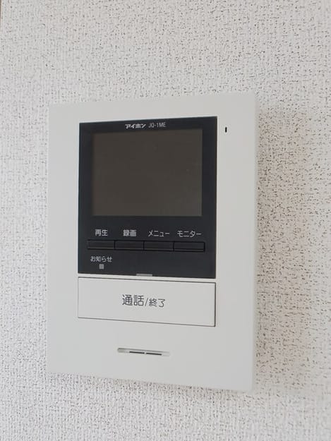 Naikan12 20260326000000