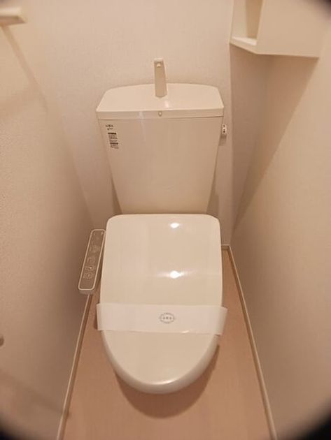 Naikan8 20260326000000 945x630