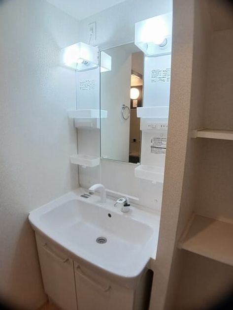 Naikan9 20260326000000 945x630