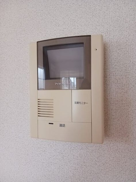 Naikan9 20260427000000 945x630