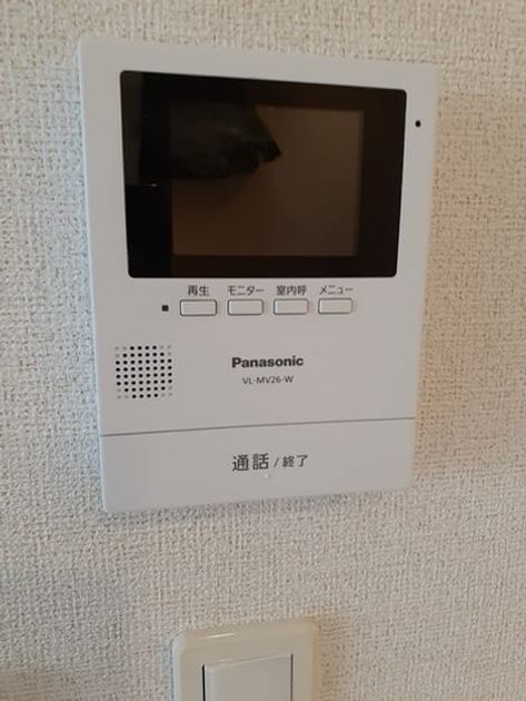 Naikan10 20220613000000 945x630