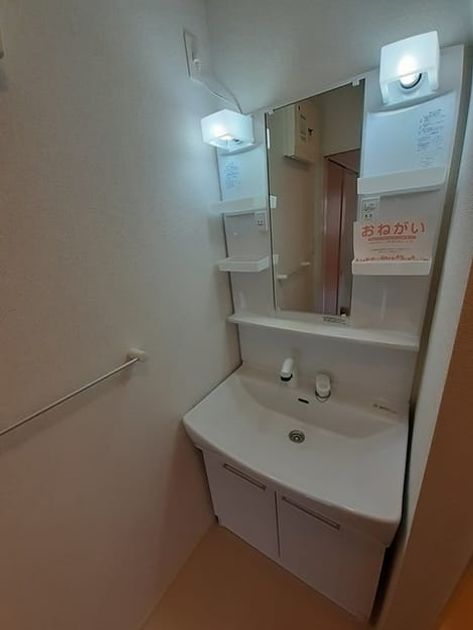 Naikan4 20220613000000 945x630