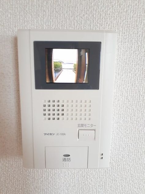 Naikan3 20240620000000 945x630