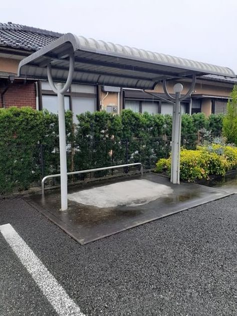 Naikan7 20240620000000 945x630