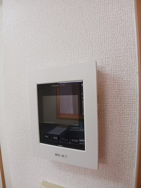 Naikan11 20260528000000 945x630