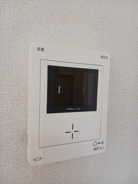 Naikan11 20260331000000