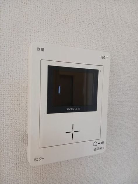 Naikan11 20260331000000 945x630