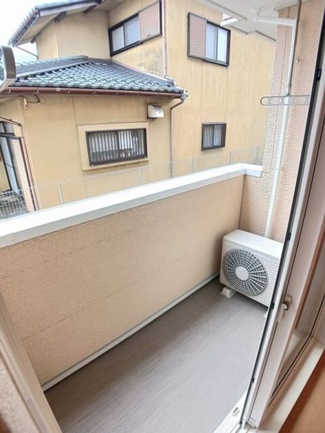 Naikan8 20260331000000 945x630