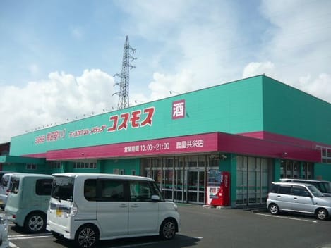 Naikan16 20260204000000